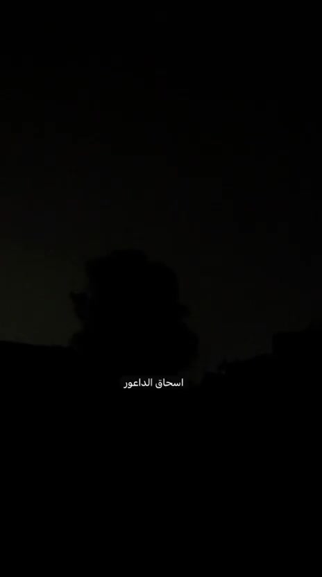 The air raid targeted the Faluja area in the northern Gaza Strip, moments ago.