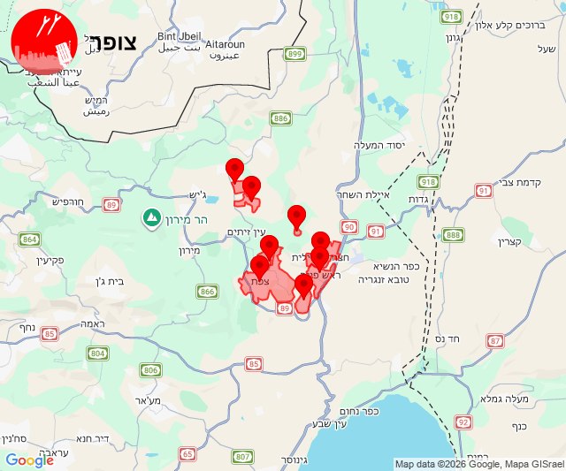 2 missiles were launched towards Safed