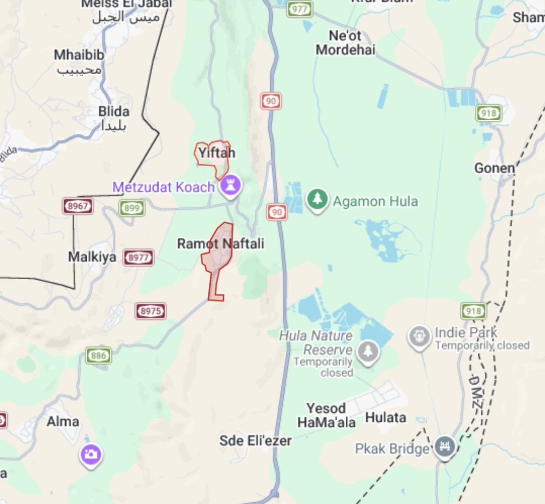For the first time since Trump's announcement of a ceasefire agreement: Israeli army intercepted two rockets launched from Hezbollah that crossed into Israeli territory