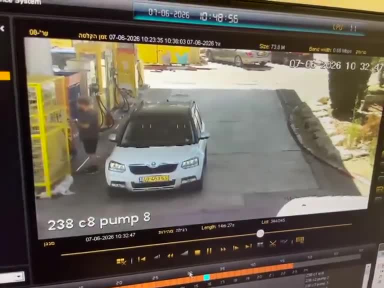 Civilian shot at gas station in Kochav Yair during terror attack. One person was killed and five others injured in terror attack in central Israel. The shooting suspect was killed by police, and a second person was arrested in Taybeh on suspicion of involvement in the terror attack