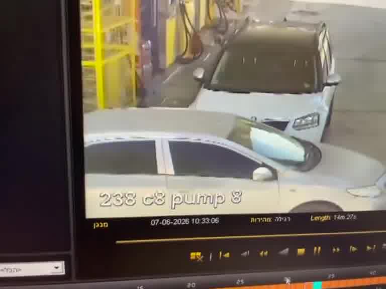 Civilian shot at gas station in Kochav Yair during terror attack. One person was killed and five others injured in terror attack in central Israel. The shooting suspect was killed by police, and a second person was arrested in Taybeh on suspicion of involvement in the terror attack