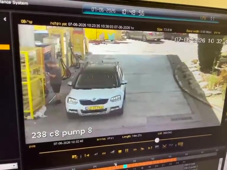 Civilian shot at gas station in Kochav Yair during terror attack. One person was killed and five others injured in terror attack in central Israel. The shooting suspect was killed by police, and a second person was arrested in Taybeh on suspicion of involvement in the terror attack