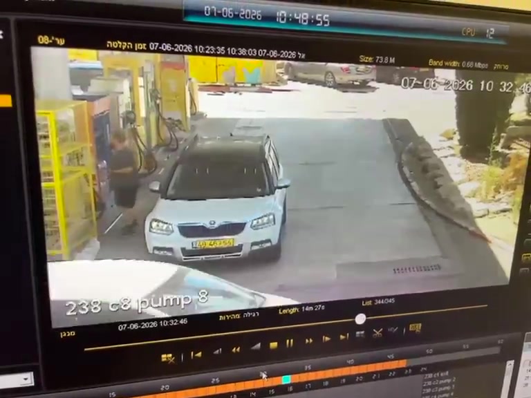 Civilian shot at gas station in Kochav Yair during terror attack. One person was killed and five others injured in terror attack in central Israel. The shooting suspect was killed by police, and a second person was arrested in Taybeh on suspicion of involvement in the terror attack