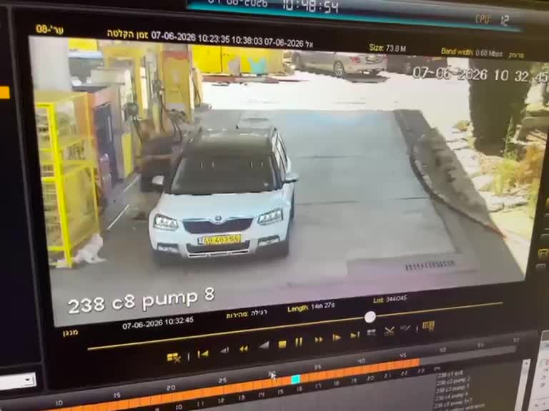 Civilian shot at gas station in Kochav Yair during terror attack. One person was killed and five others injured in terror attack in central Israel. The shooting suspect was killed by police, and a second person was arrested in Taybeh on suspicion of involvement in the terror attack