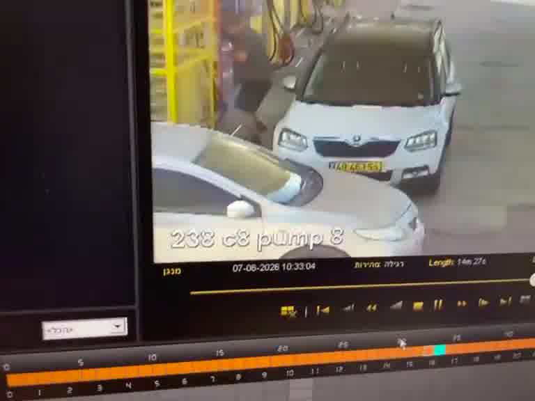 Civilian shot at gas station in Kochav Yair during terror attack. One person was killed and five others injured in terror attack in central Israel. The shooting suspect was killed by police, and a second person was arrested in Taybeh on suspicion of involvement in the terror attack
