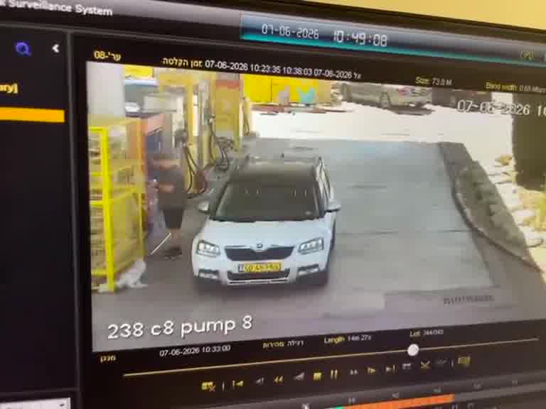 Civilian shot at gas station in Kochav Yair during terror attack. One person was killed and five others injured in terror attack in central Israel. The shooting suspect was killed by police, and a second person was arrested in Taybeh on suspicion of involvement in the terror attack