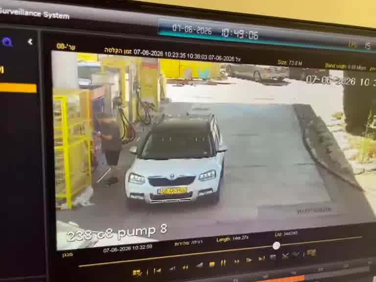 Civilian shot at gas station in Kochav Yair during terror attack. One person was killed and five others injured in terror attack in central Israel. The shooting suspect was killed by police, and a second person was arrested in Taybeh on suspicion of involvement in the terror attack
