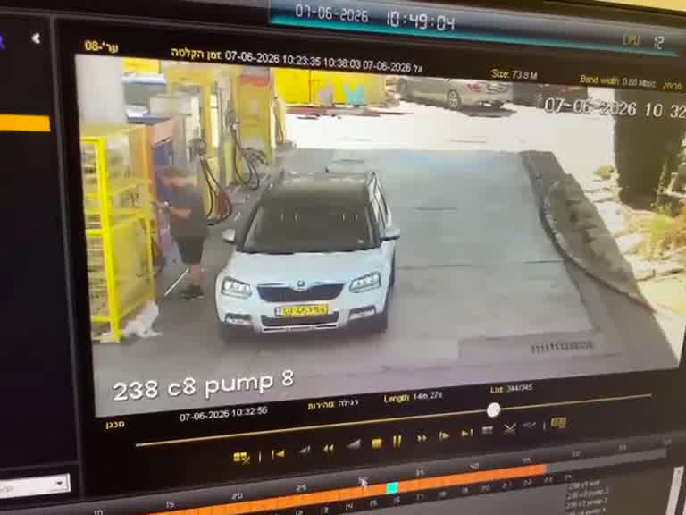 Civilian shot at gas station in Kochav Yair during terror attack. One person was killed and five others injured in terror attack in central Israel. The shooting suspect was killed by police, and a second person was arrested in Taybeh on suspicion of involvement in the terror attack