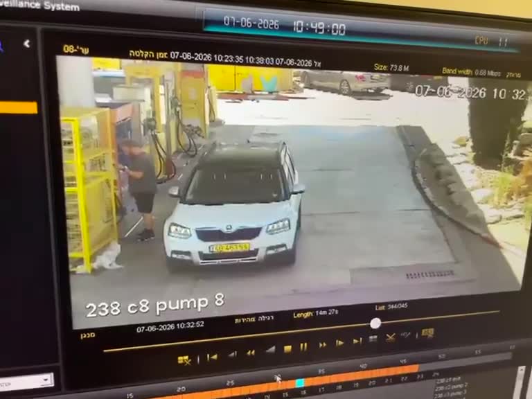 Civilian shot at gas station in Kochav Yair during terror attack. One person was killed and five others injured in terror attack in central Israel. The shooting suspect was killed by police, and a second person was arrested in Taybeh on suspicion of involvement in the terror attack