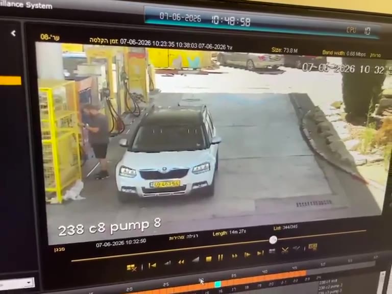 Civilian shot at gas station in Kochav Yair during terror attack. One person was killed and five others injured in terror attack in central Israel. The shooting suspect was killed by police, and a second person was arrested in Taybeh on suspicion of involvement in the terror attack