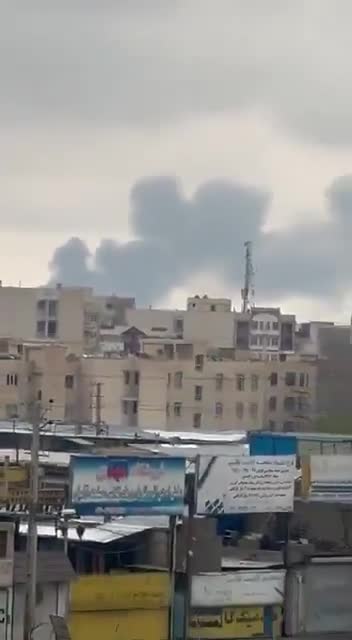Footage of smoke rising in the city of Malard, Iran, following Israeli airstrikes in the area
