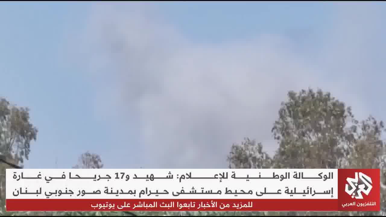 Intense Israeli airstrikes targeting homes in Deir al-Balah, al-Maghazi camp, al-Tuffah neighborhood, and Beit Lahia in the Gaza Strip 