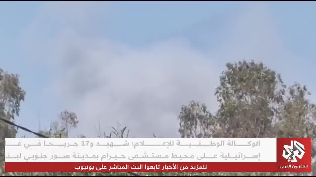 Intense Israeli airstrikes targeting homes in Deir al-Balah, al-Maghazi camp, al-Tuffah neighborhood, and Beit Lahia in the Gaza Strip 