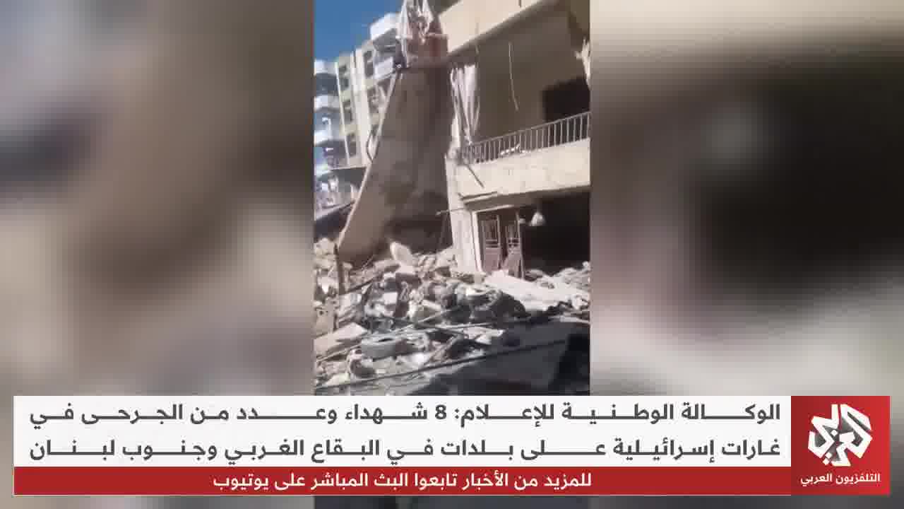 Intense Israeli airstrikes targeting homes in Deir al-Balah, al-Maghazi camp, al-Tuffah neighborhood, and Beit Lahia in the Gaza Strip 