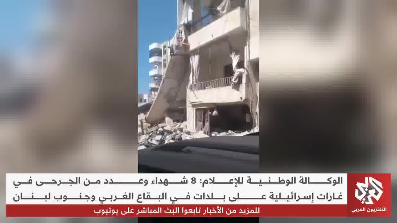 Intense Israeli airstrikes targeting homes in Deir al-Balah, al-Maghazi camp, al-Tuffah neighborhood, and Beit Lahia in the Gaza Strip 