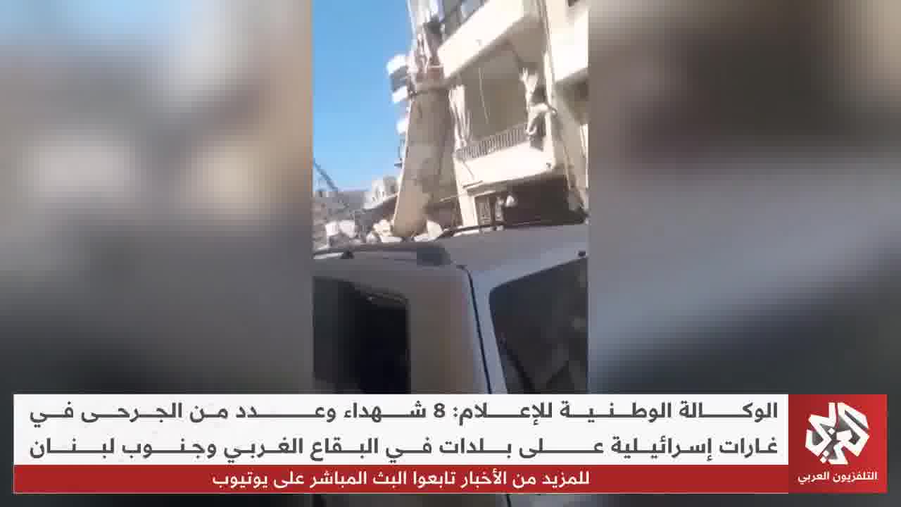 Intense Israeli airstrikes targeting homes in Deir al-Balah, al-Maghazi camp, al-Tuffah neighborhood, and Beit Lahia in the Gaza Strip 
