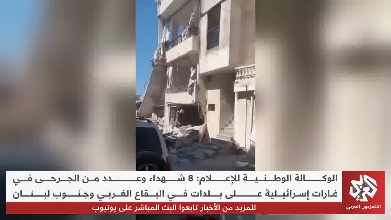 Intense Israeli airstrikes targeting homes in Deir al-Balah, al-Maghazi camp, al-Tuffah neighborhood, and Beit Lahia in the Gaza Strip 