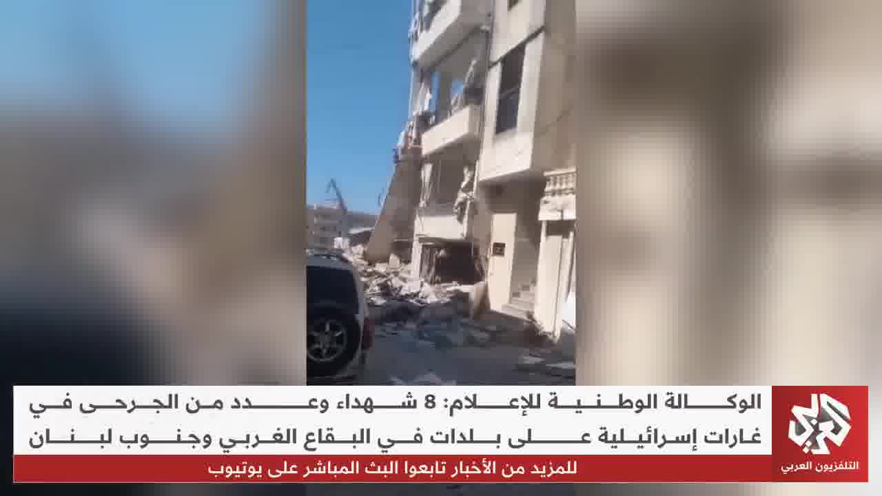 Intense Israeli airstrikes targeting homes in Deir al-Balah, al-Maghazi camp, al-Tuffah neighborhood, and Beit Lahia in the Gaza Strip 