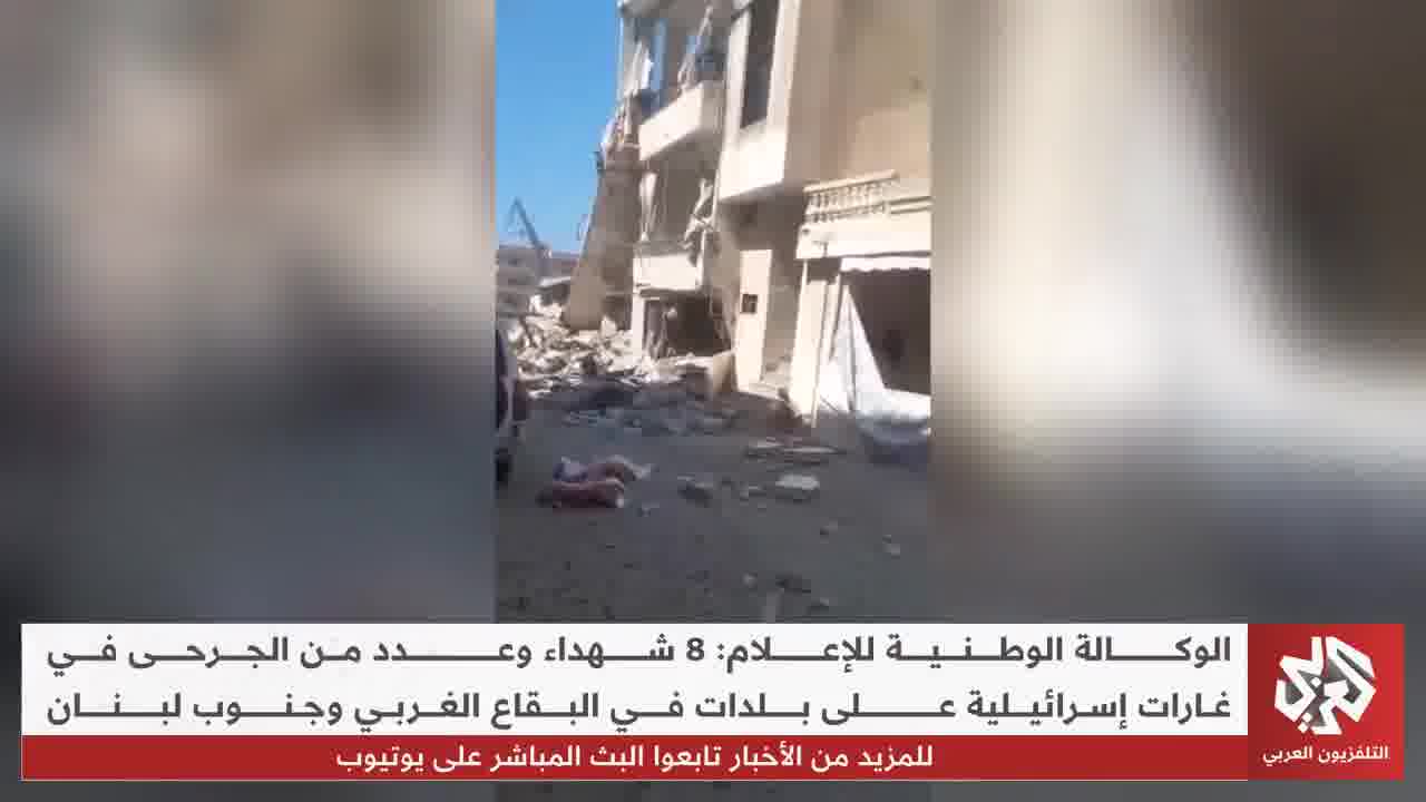 Intense Israeli airstrikes targeting homes in Deir al-Balah, al-Maghazi camp, al-Tuffah neighborhood, and Beit Lahia in the Gaza Strip 