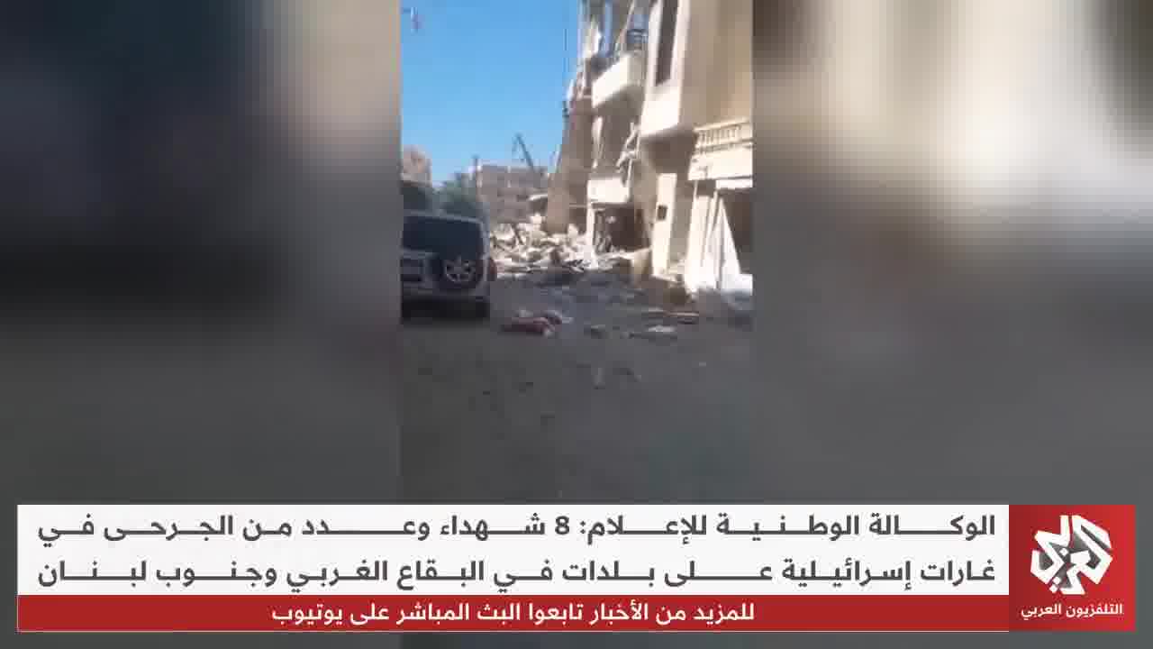 Intense Israeli airstrikes targeting homes in Deir al-Balah, al-Maghazi camp, al-Tuffah neighborhood, and Beit Lahia in the Gaza Strip 