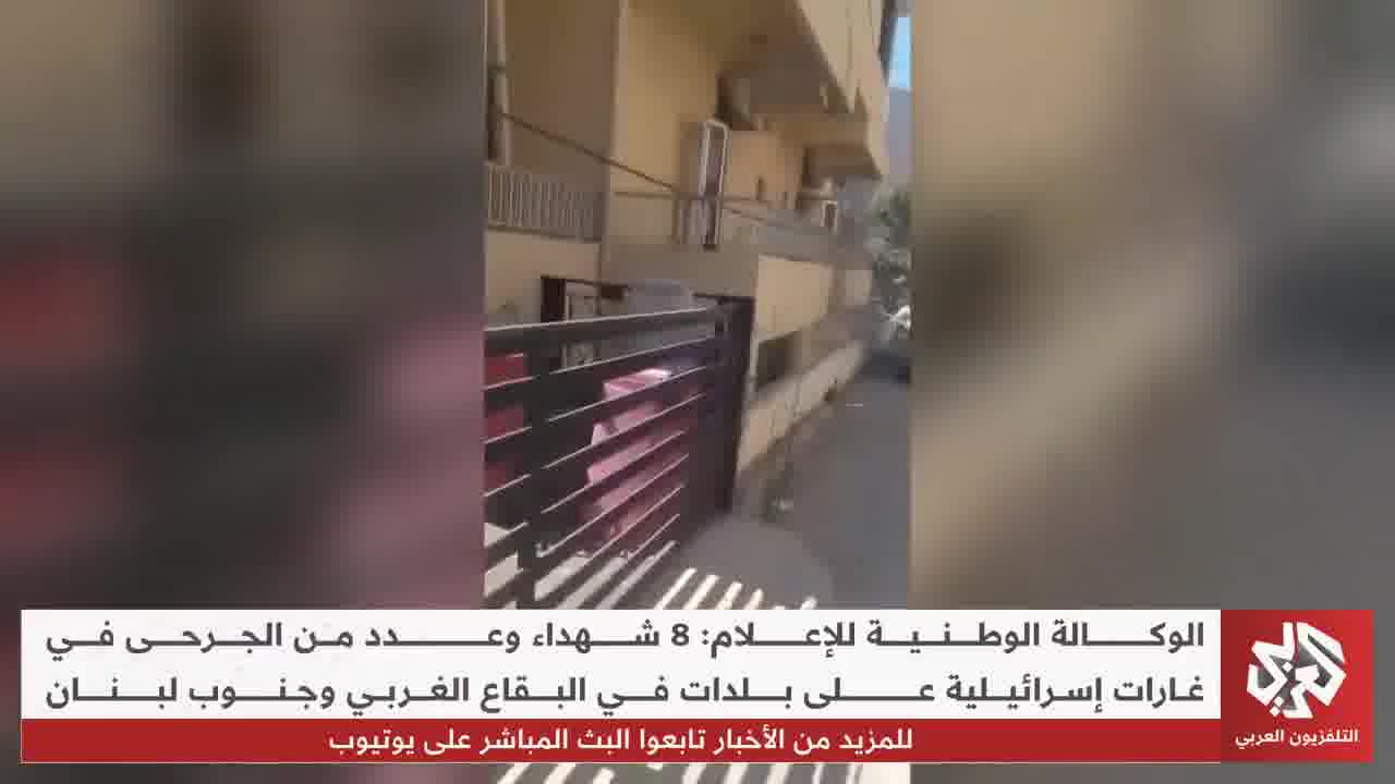 Intense Israeli airstrikes targeting homes in Deir al-Balah, al-Maghazi camp, al-Tuffah neighborhood, and Beit Lahia in the Gaza Strip 