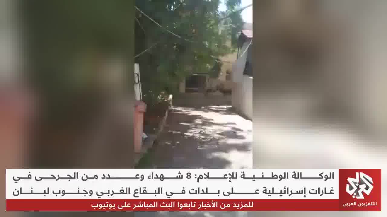 Intense Israeli airstrikes targeting homes in Deir al-Balah, al-Maghazi camp, al-Tuffah neighborhood, and Beit Lahia in the Gaza Strip 