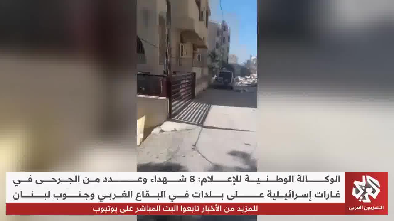 Intense Israeli airstrikes targeting homes in Deir al-Balah, al-Maghazi camp, al-Tuffah neighborhood, and Beit Lahia in the Gaza Strip 