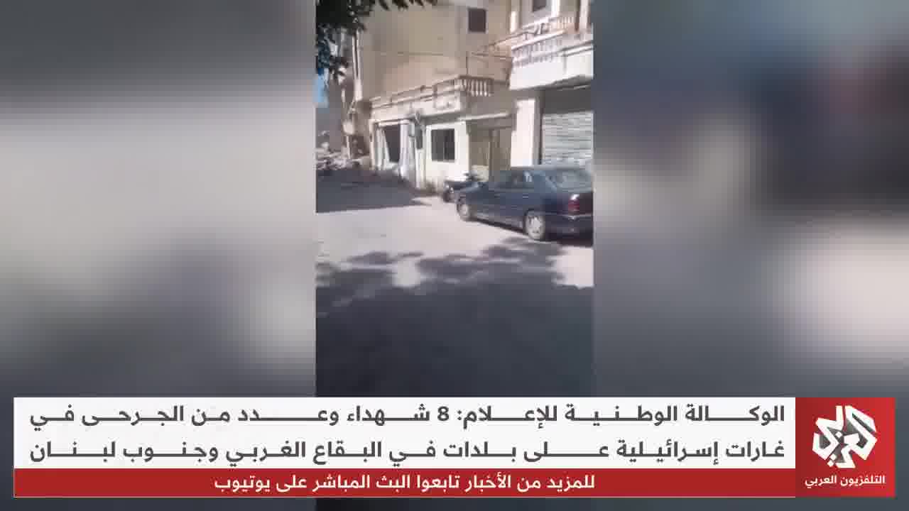 Intense Israeli airstrikes targeting homes in Deir al-Balah, al-Maghazi camp, al-Tuffah neighborhood, and Beit Lahia in the Gaza Strip 