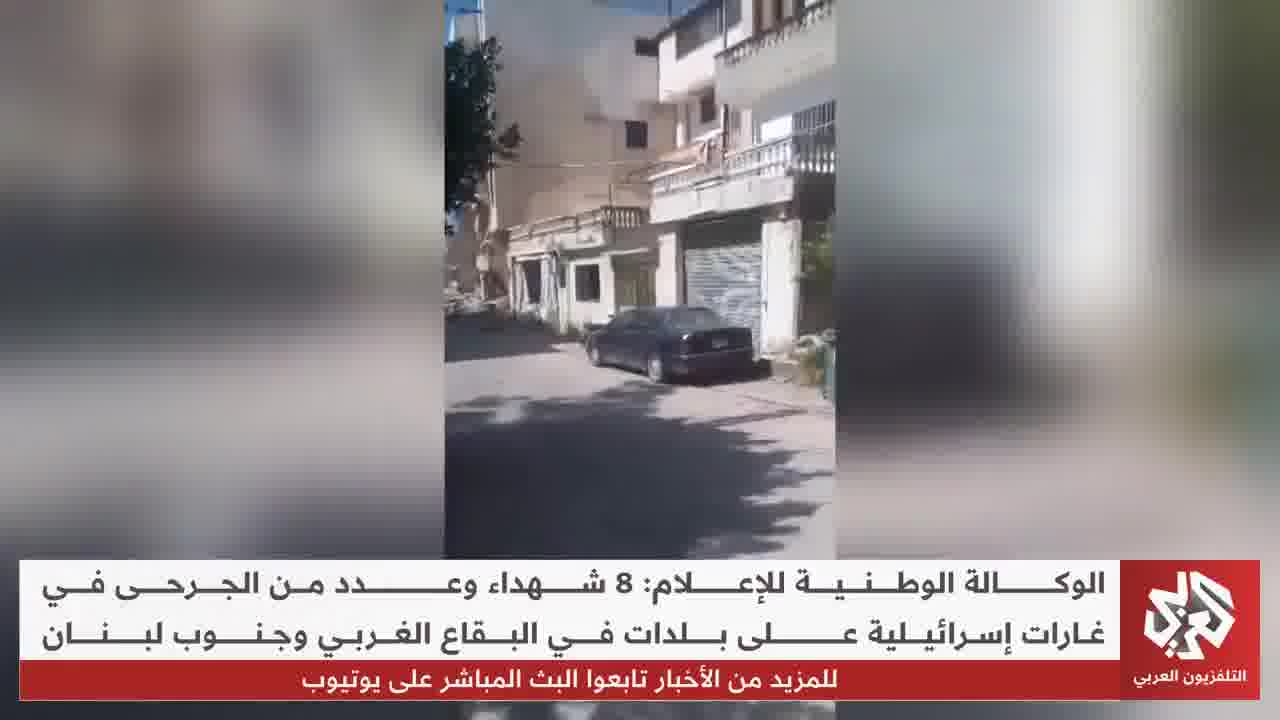 Intense Israeli airstrikes targeting homes in Deir al-Balah, al-Maghazi camp, al-Tuffah neighborhood, and Beit Lahia in the Gaza Strip 