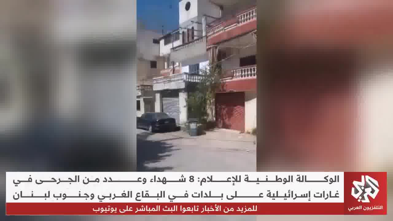 Intense Israeli airstrikes targeting homes in Deir al-Balah, al-Maghazi camp, al-Tuffah neighborhood, and Beit Lahia in the Gaza Strip 