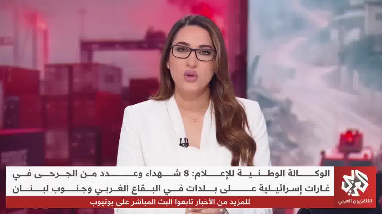 Intense Israeli airstrikes targeting homes in Deir al-Balah, al-Maghazi camp, al-Tuffah neighborhood, and Beit Lahia in the Gaza Strip 