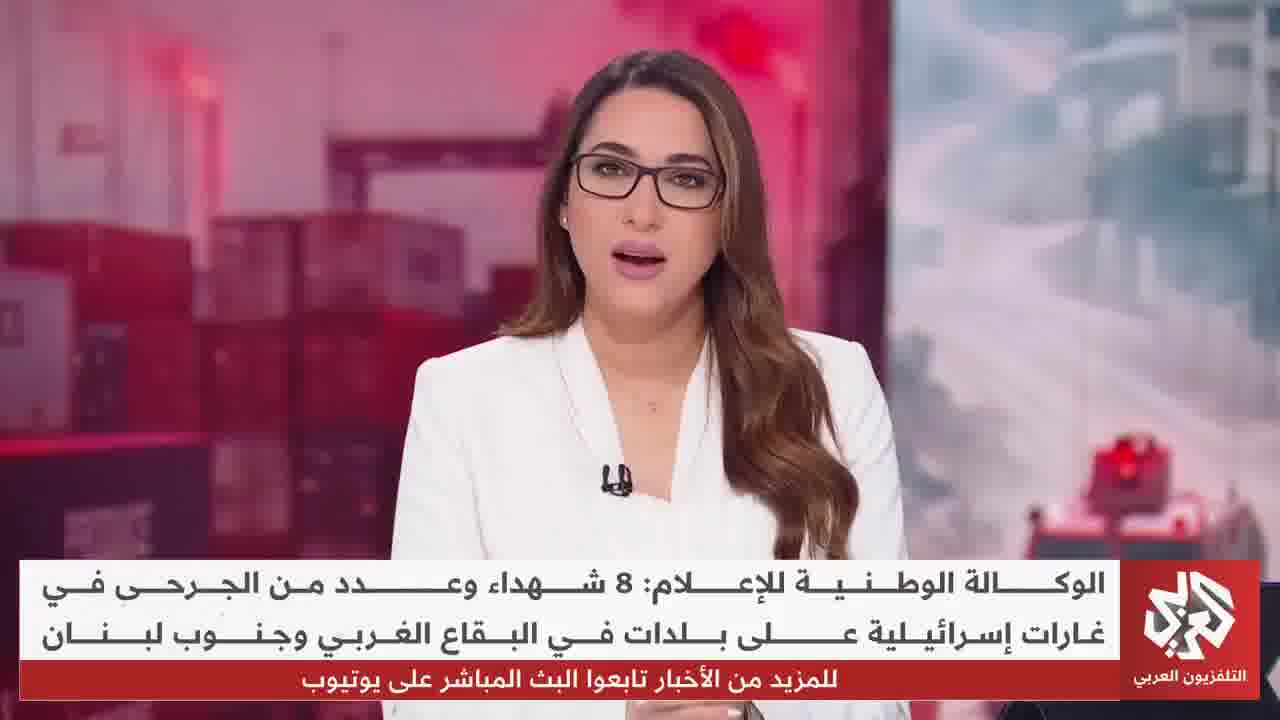 Intense Israeli airstrikes targeting homes in Deir al-Balah, al-Maghazi camp, al-Tuffah neighborhood, and Beit Lahia in the Gaza Strip 
