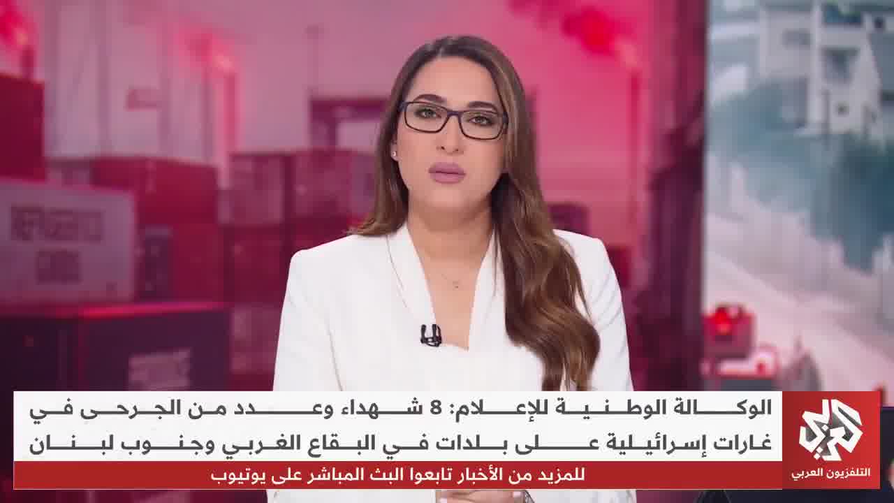 Intense Israeli airstrikes targeting homes in Deir al-Balah, al-Maghazi camp, al-Tuffah neighborhood, and Beit Lahia in the Gaza Strip 