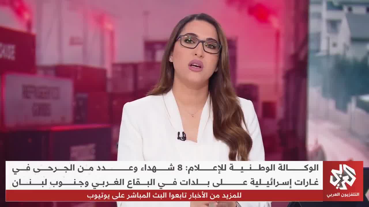 Intense Israeli airstrikes targeting homes in Deir al-Balah, al-Maghazi camp, al-Tuffah neighborhood, and Beit Lahia in the Gaza Strip 