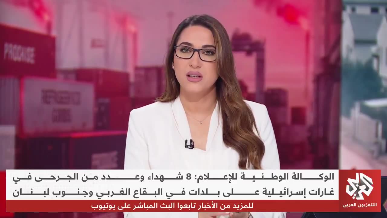 Intense Israeli airstrikes targeting homes in Deir al-Balah, al-Maghazi camp, al-Tuffah neighborhood, and Beit Lahia in the Gaza Strip 