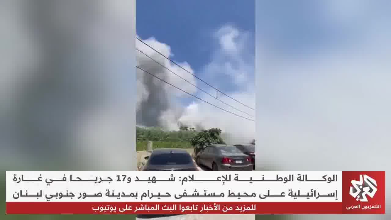 Intense Israeli airstrikes targeting homes in Deir al-Balah, al-Maghazi camp, al-Tuffah neighborhood, and Beit Lahia in the Gaza Strip 