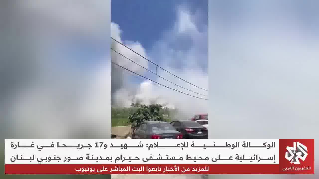 Intense Israeli airstrikes targeting homes in Deir al-Balah, al-Maghazi camp, al-Tuffah neighborhood, and Beit Lahia in the Gaza Strip 