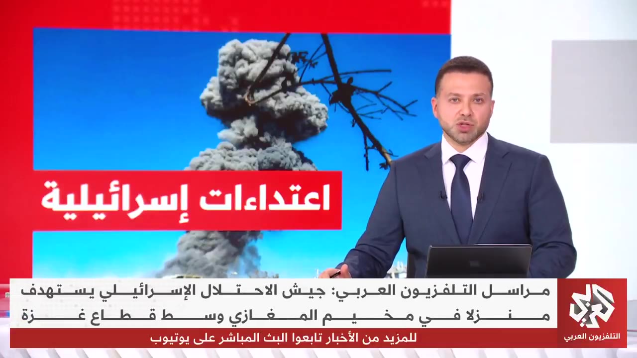 The moment a house in the Maghazi refugee camp in the central Gaza Strip was targeted by an Israeli airstrike.