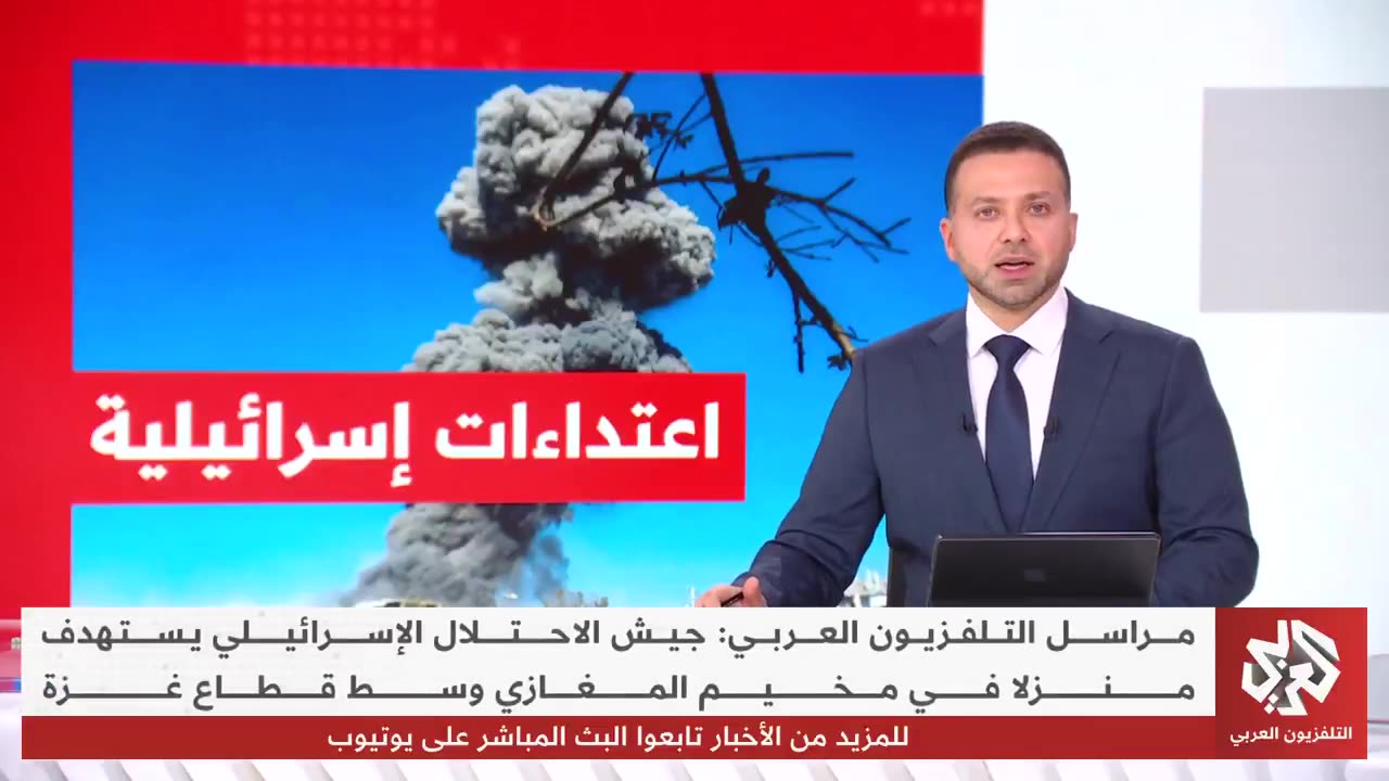 The moment a house in the Maghazi refugee camp in the central Gaza Strip was targeted by an Israeli airstrike.