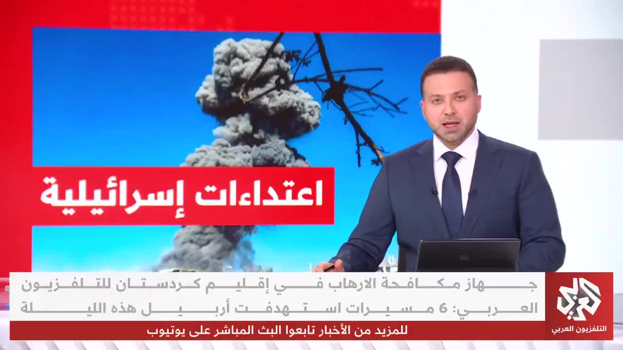 The moment a house in the Maghazi refugee camp in the central Gaza Strip was targeted by an Israeli airstrike.