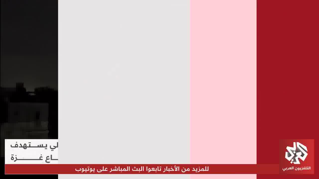 The moment a house in the Maghazi refugee camp in the central Gaza Strip was targeted by an Israeli airstrike.