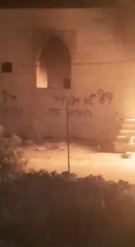 Settler militias burn down a mosque in the village of Qusra, southeast of Nablus.