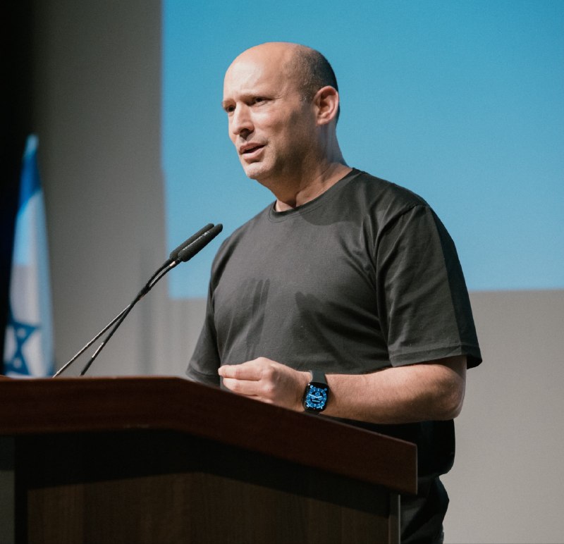 Naftali Bennett at the INSS conference on national security said: In the next government - I will declare Qatar an  state. This is a cancer that is metastasizing to the West, and even to the Israeli Prime Minister's Office.