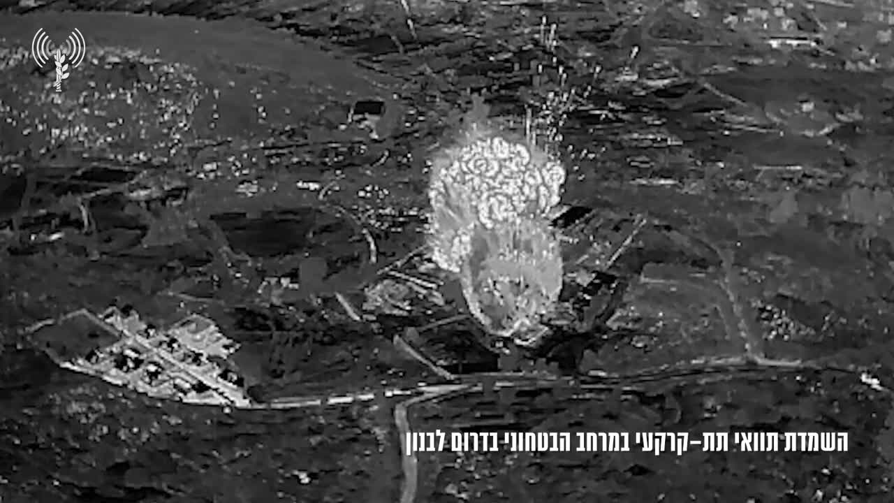Explosion of an underground Hezbollah headquarters in the village of Hadata