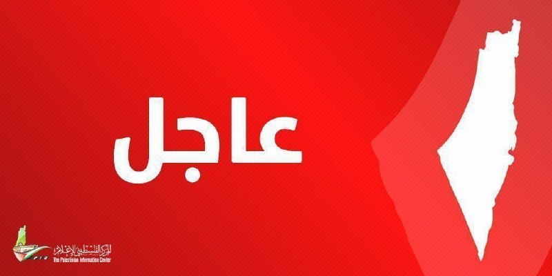 Several people were injured in an airstrike near Akila Street, west of Deir al-Balah city in the central Gaza Strip.