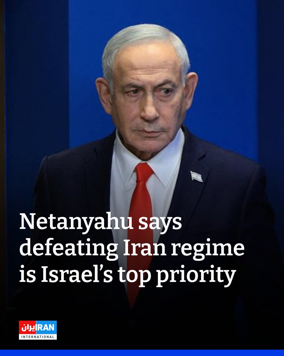 Israeli Prime Minister Benjamin Netanyahu said on Sunday that defeating Iran's government was Israel's top regional priority, arguing that Tehran remained determined to rebuild its nuclear program despite suffering heavy damage. There are still things to complete, and that is to finally remove the danger from Iran and defeat this regime, Netanyahu said in an interview with Israel's Channel 14. We have done a great deal, and the United States joined us after we began Operation Rising Lion alone. Netanyahu said the collapse of the government in Tehran would also bring Israel closer to defeating Hamas and Hezbollah. Clearly, if this regime is defeated, the path to the final elimination of Hamas and the elimination of Hezbollah is not far off, and we will complete it, he said. Netanyahu said Iran had not abandoned its nuclear ambitions despite previous strikes on its nuclear infrastructure