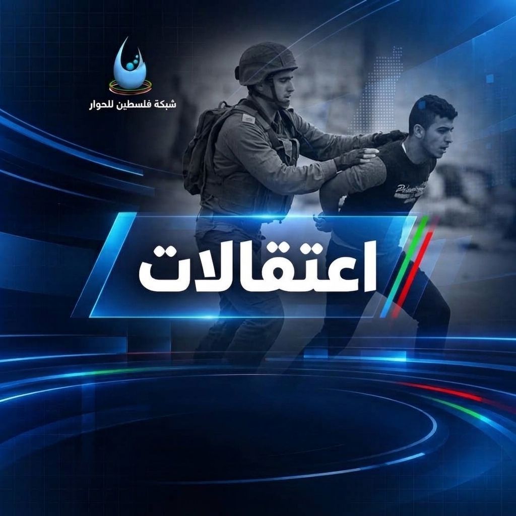 قوات إسرائيلية تستجوب 6 مواطنين، بمن فيهم صحفي، خلال عمليات مداهمة في الضفة الغربية.