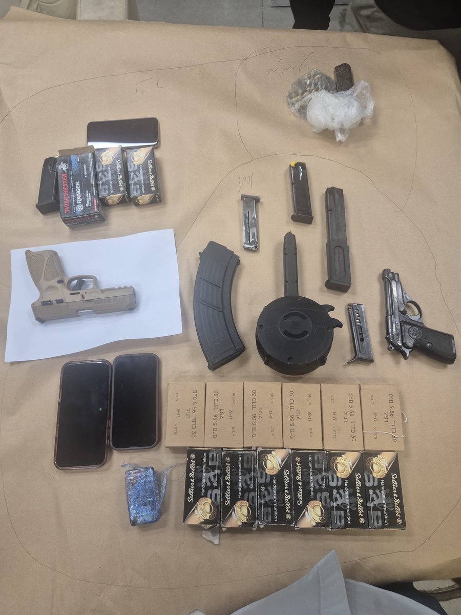 Following rocket attack on Kasem village: Police raid criminal compound in Jaljulia, seize weapons and ammunition; 16-year-old arrested on suspicion of involvement in rocket attack.
