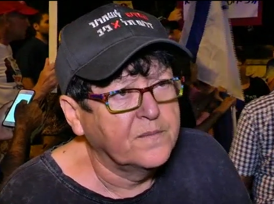 Shofi Paz, una de las líderes de la protesta en el sur de Tel Aviv, ha fallecido a los 74 años.